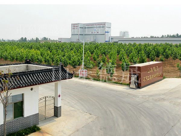廠(chǎng)房展示