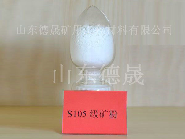 礦渣微粉生產(chǎn)前要做好哪些準(zhǔn)備工作